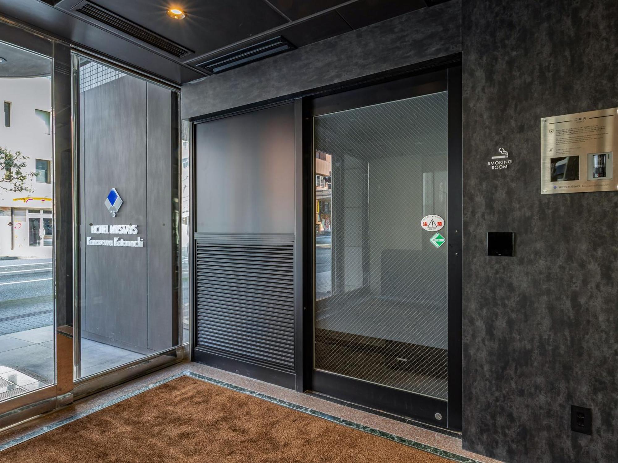 Hotel Mystays Kanazawa Katamachi Exterior photo